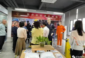 江海區(qū)人大黨組成員、人大副主任、區(qū)總工會(huì)主席等領(lǐng)導(dǎo)蒞臨纖科特(廣東）特種服裝有限公司調(diào)研、指導(dǎo)工作